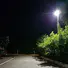 integrated solar led street light supper Bulk Buy power Tunto
