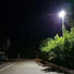 intelligent lamp solar powered street lights integrated Tunto