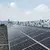 Industrial and commercial rooftop solar power generation system