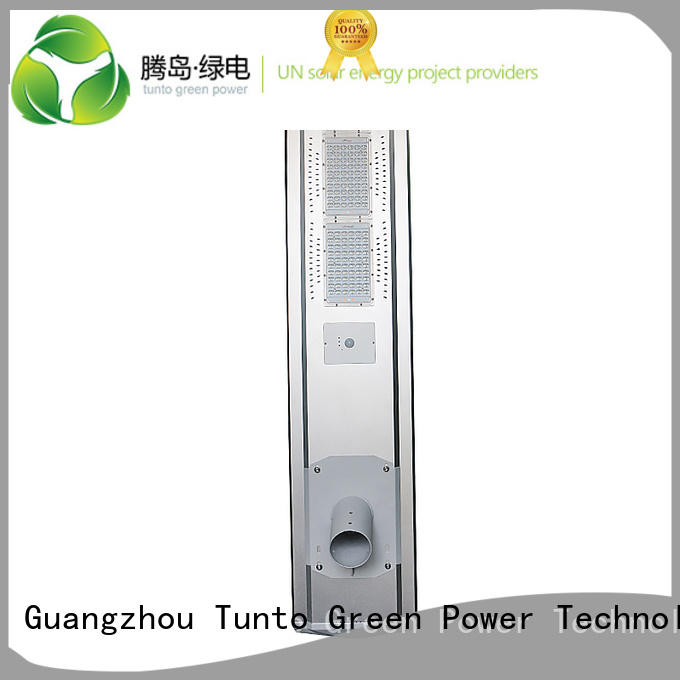 warm intelligent Tunto Brand integrated solar led street light