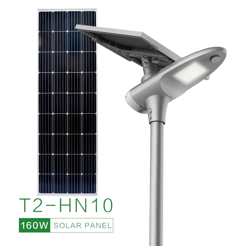 All in one integrated solar street light T2-HN10
