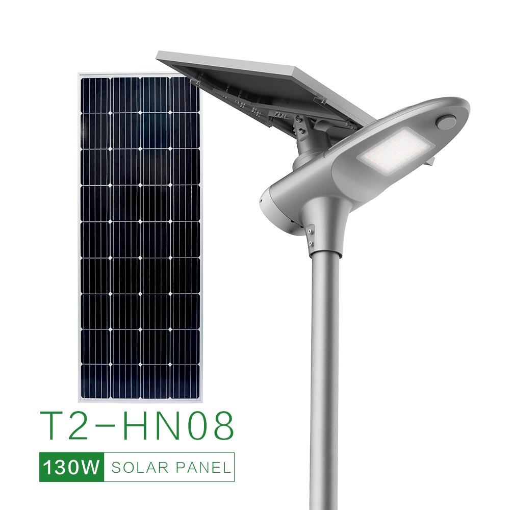 2019 New Integrated solar led street light T2-HN08