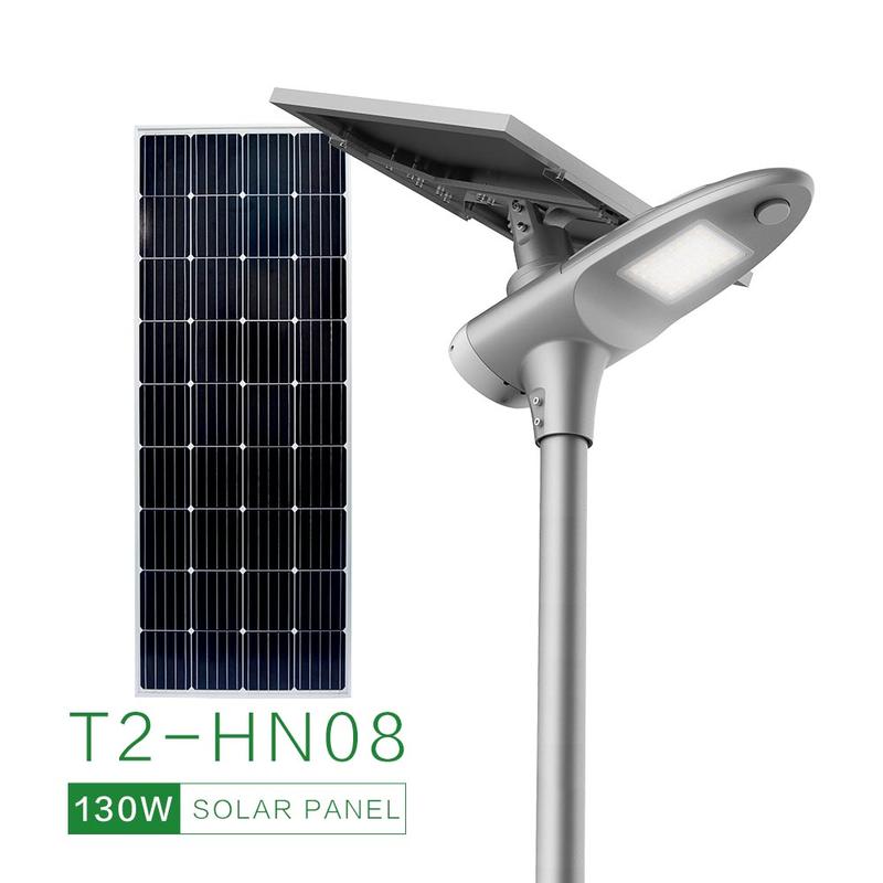 2019 New Integrated solar led street light T2-HN08