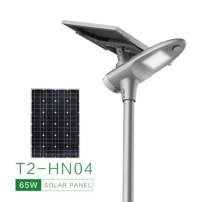 4000Lm All in one integrated solar street light T2-HN04