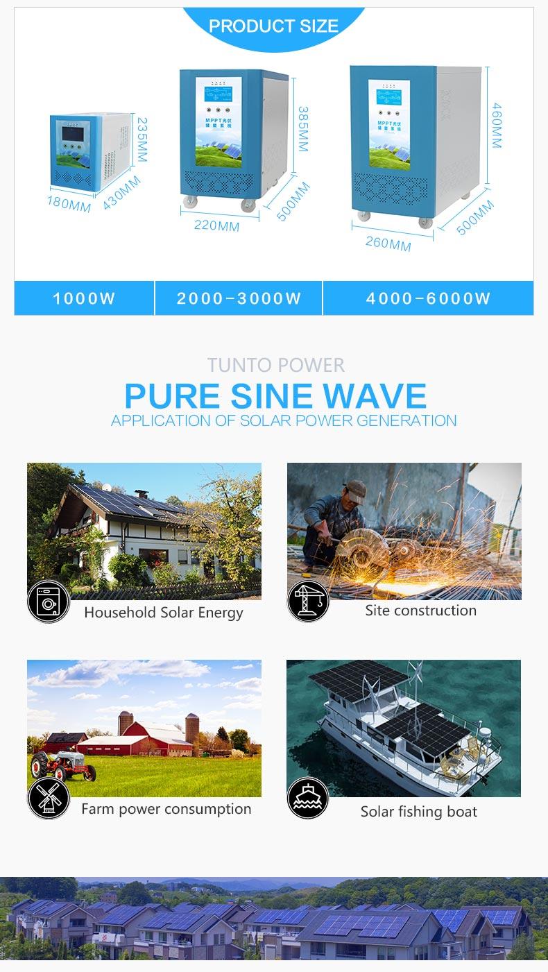 Pure sine wave inverter| solar inverter