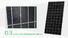 Tunto polycrystalline solar panel factory price for street lamp