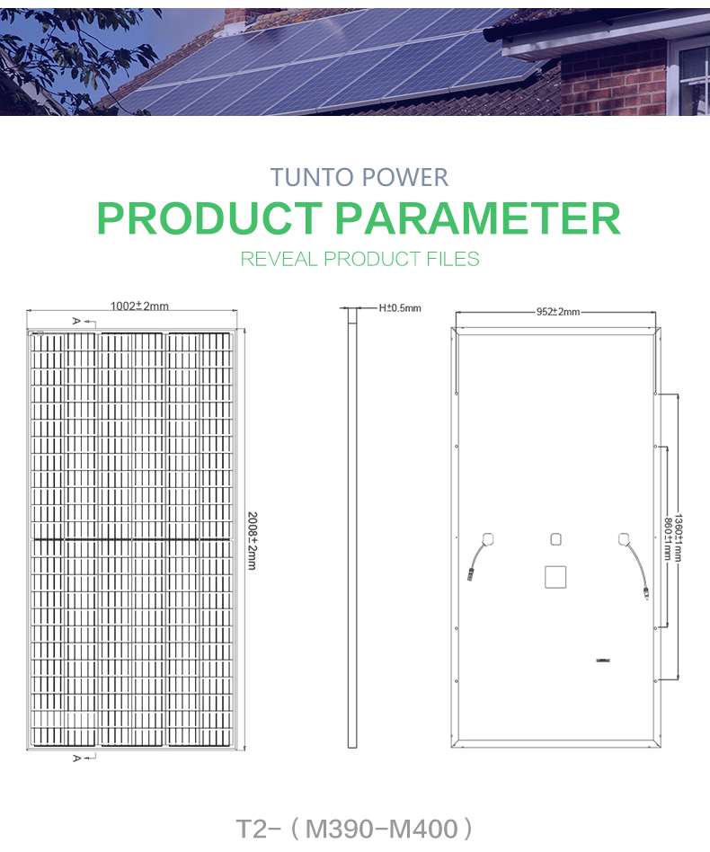 Tunto monocrystalline solar panel personalized for street lamp-9