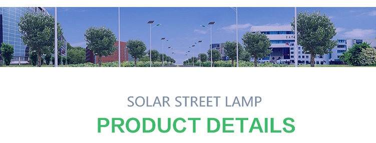 Solar street lamp with built-in battery split-type-7