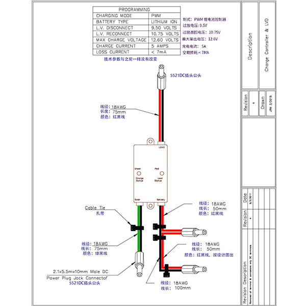 Tunto Array image191