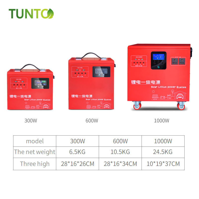 Li-ion battery solar power storage system all in one machine made in china