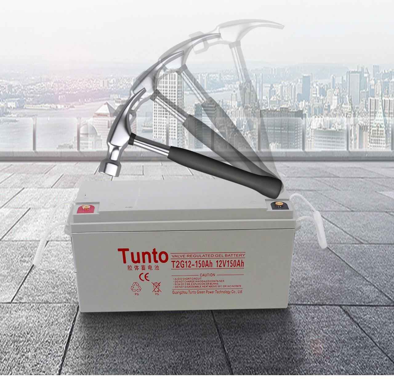 Tunto 30w bright solar lights manufacturer for garden-2