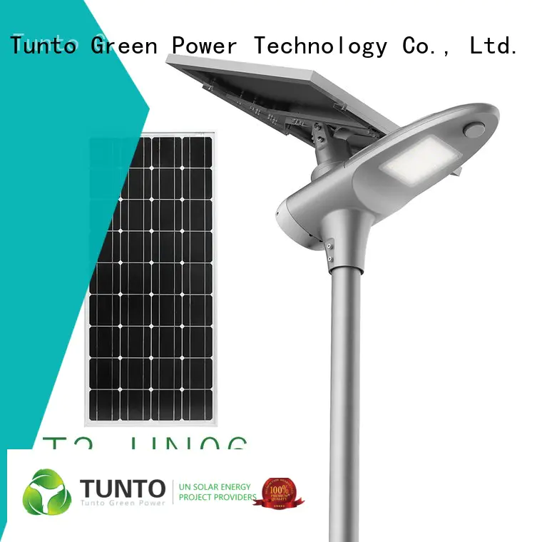 60w All in one integrated solar street light T2-HN06